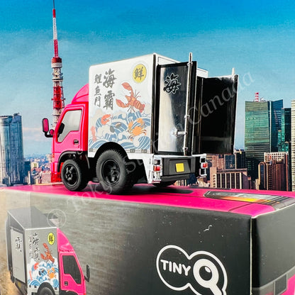 Tiny Q Uno-Series 08 - Isuzu N-Series 1993 Seafood Truck (Fish Boxes) TinyQ-08-S8