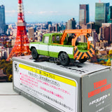 Tomytec Tomica Limited Vintage 1/64 Toyota Stout Wrecker (Green) LV-188a