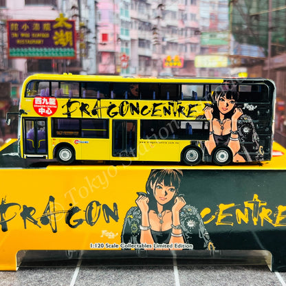 Model 1 1/120 Citybus ADL Enviro500MMC Facelift 12.8m (Dragon Centre 西九龍中心) 金鐘 967 Admiralty