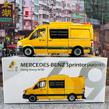 TINY 微影 69 Mercedes-Benz Sprinter FL WSD 水務署 (AM3197)  ATC65163