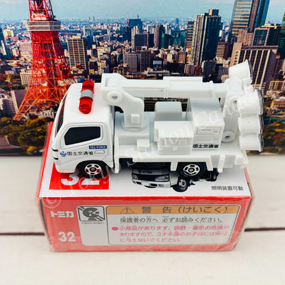 TOMICA 32 MLIT Lighting Vehicle