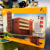 Tiny City Ps1 Fire Station Diorama Playset (Ma Tau Wai) 紅色消防局 (馬頭圍)