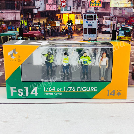 Tiny 微影 Figure 1/64 or 1/76 Fs14 ATFS64014