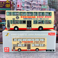 TINY 微影 KMB O305 St. John Ambulance Hong Kong "Sheung Shui 70 上水"  (LIMITED EDITION 展會限定) KMB2020061