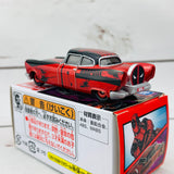 TOMICA MARVEL T.U.N.E. Evo. 8.0 MISSILE YARD