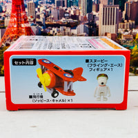 Dream TOMICA RIDE ON R08 SNOOPY (Flying Ace)