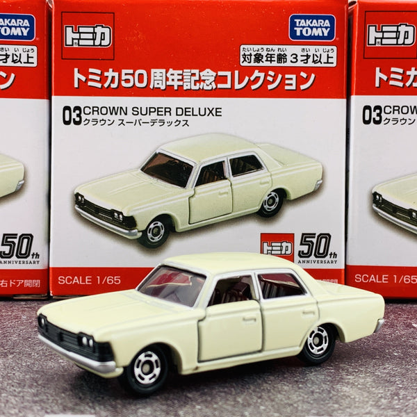 Tomica 50th Anniversary Collection 03 Toyota Crown Super Deluxe