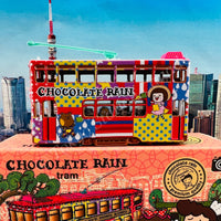 TINY 微影 Chocolate Rain Tram 電車 CCRA002