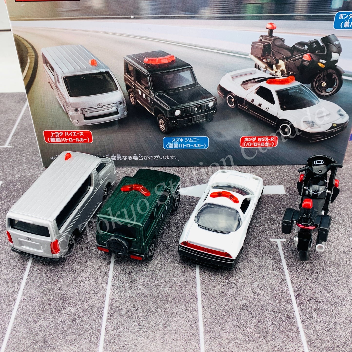 Tomica Police Vehicle Collection 4904810170549