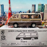 Tomytec Tomica Limited Vintage Neo 1/64 Toyota Hiace Wagon Super Custom Limited 2002 LV-N216c