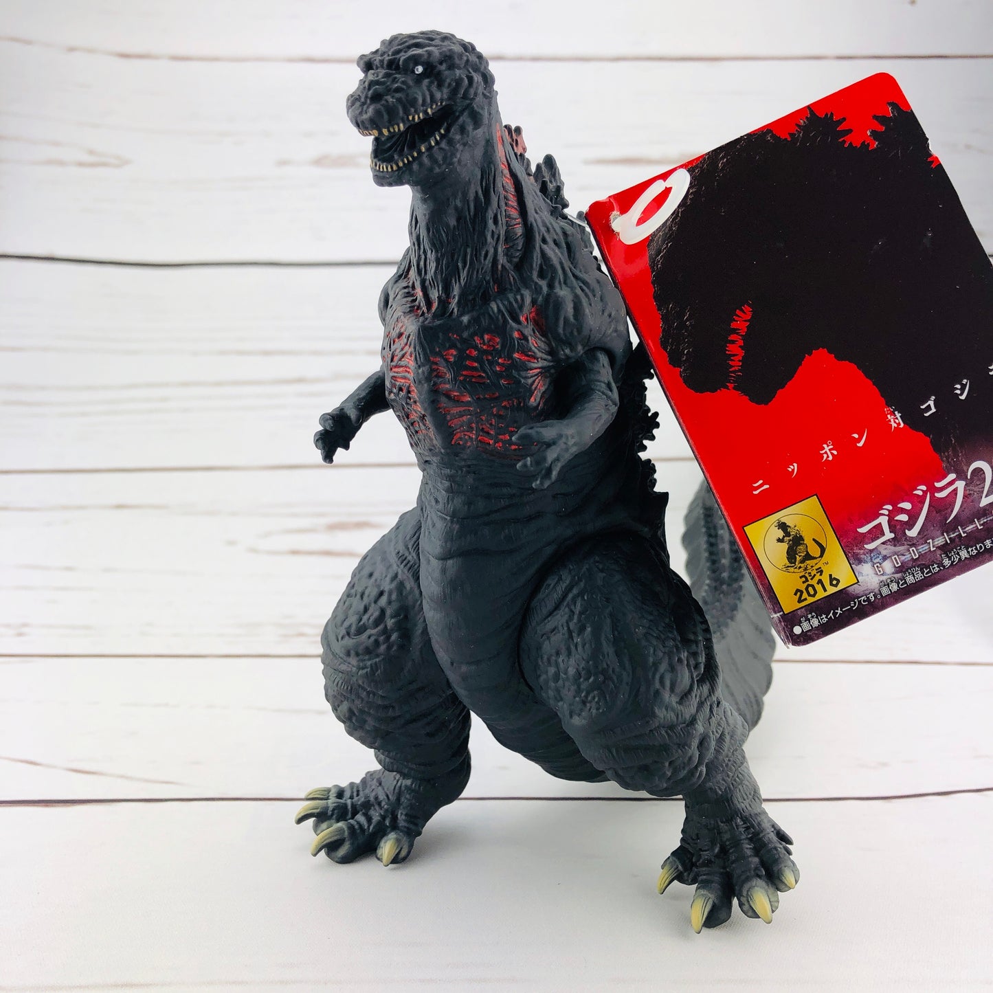 Godzilla Movie Monster Series Godzilla 2016