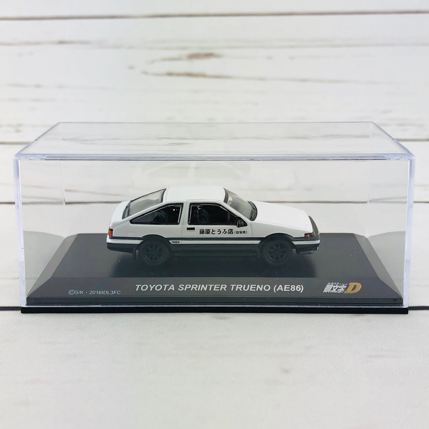 Kyosho New Initial D the Movie Set K07057A6