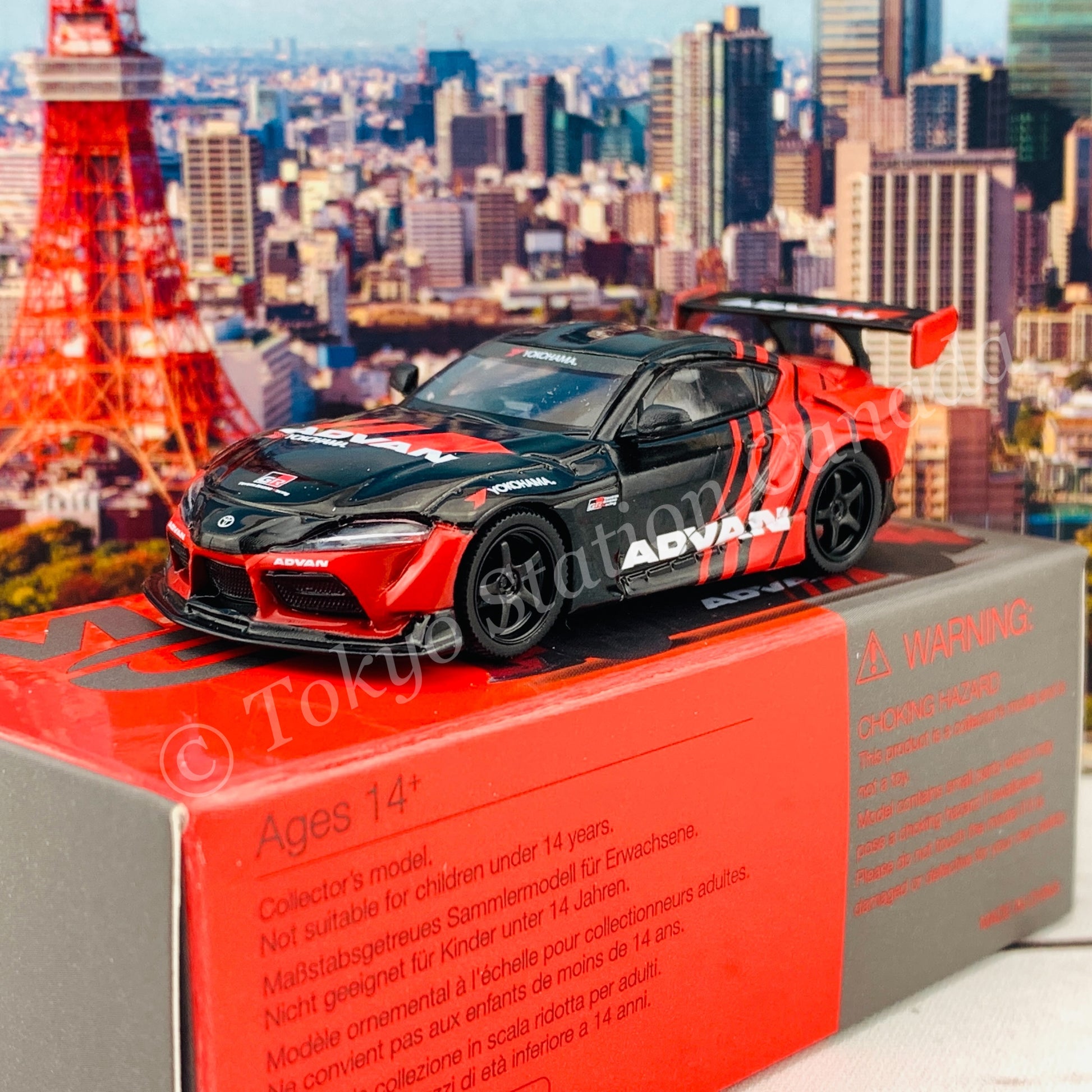 MINI GT 1/64 HKS Toyota GR Supra ADVAN 2020 Tokyo Auto Salon RHD MGT00206-R