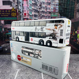 TINY 微影 KMB ADL Enviro500 MMC 12.8m Bruce Lee Limited Edition (Tsim Sha Tsui East 26 尖沙咀東) KMB2021069