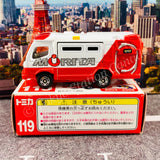 TOMICA 119 MORITA FIRE FIGHTING AMBULANCE FFA-001 4904810688686