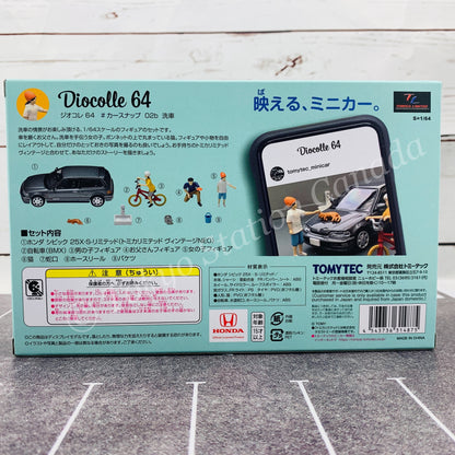 Tomytec Limited Vintage Neo 1/64 Diocolle 64 #02b Car wash 4543736314875