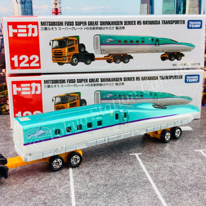TOMICA 122 Mitsubishi Fuso Super Great Shinkansen Series H5 Hayabusa Transporter