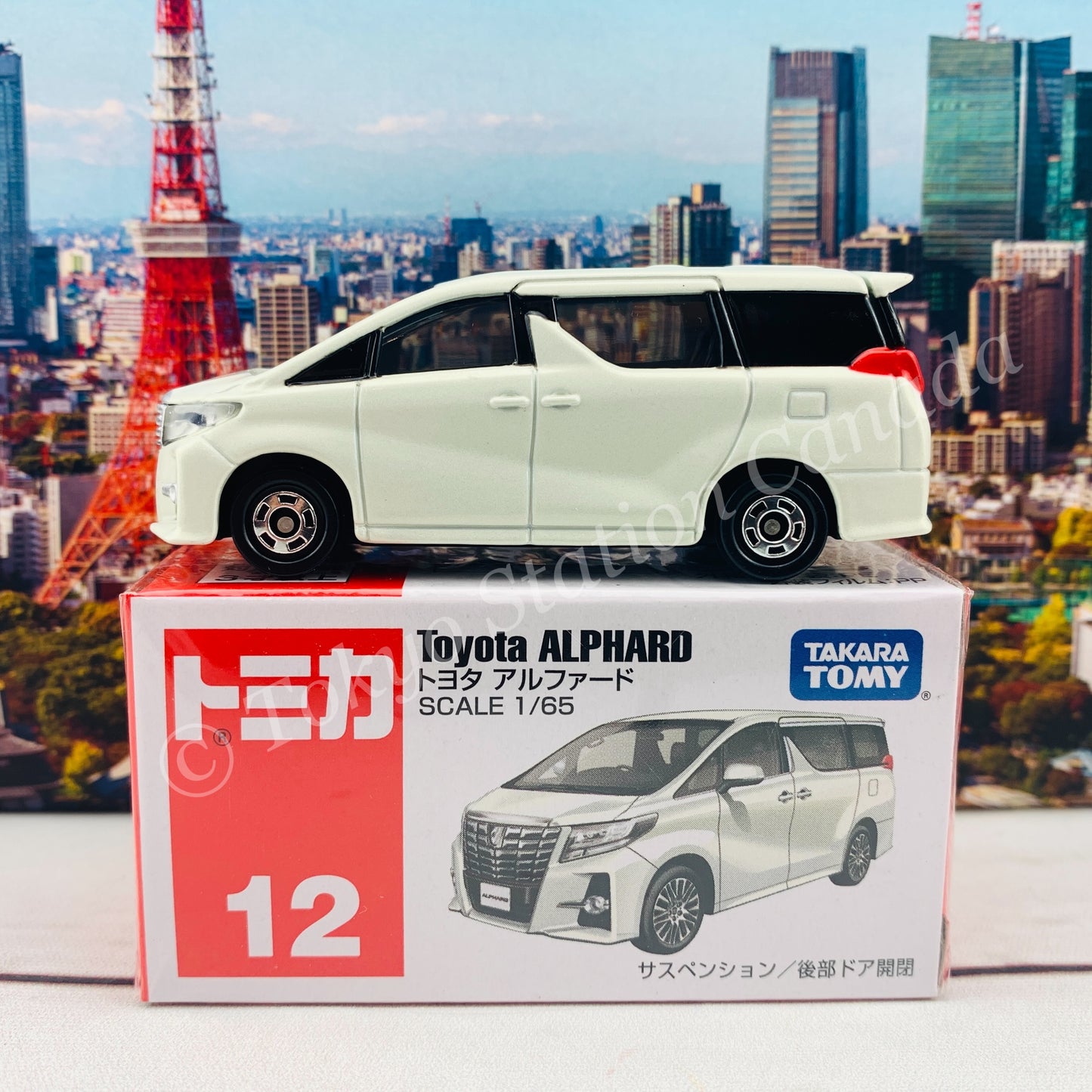 TOMICA 12 Toyota Alphard