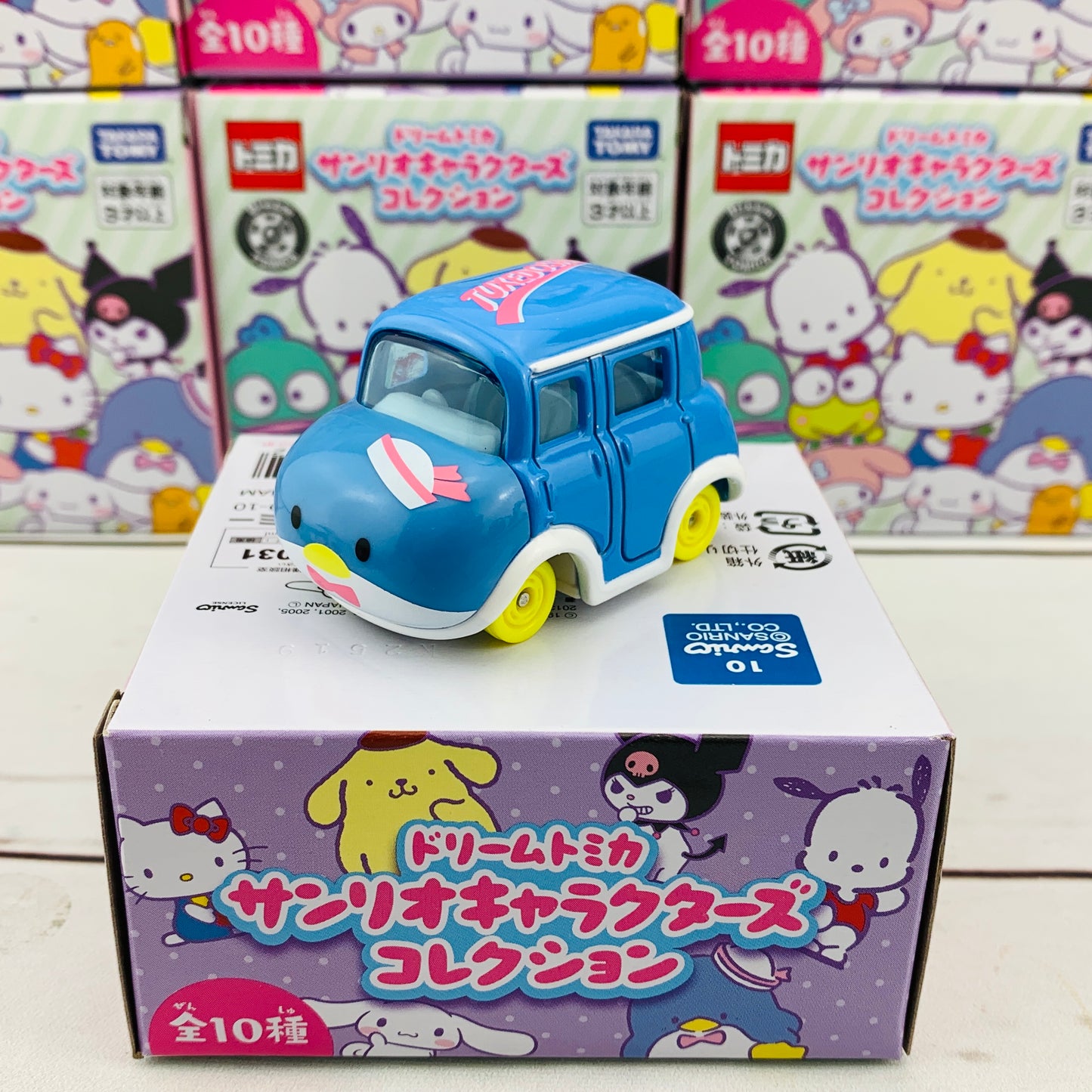 Dream TOMICA SANRIO Characters Collection Complete Set of 10 pcs