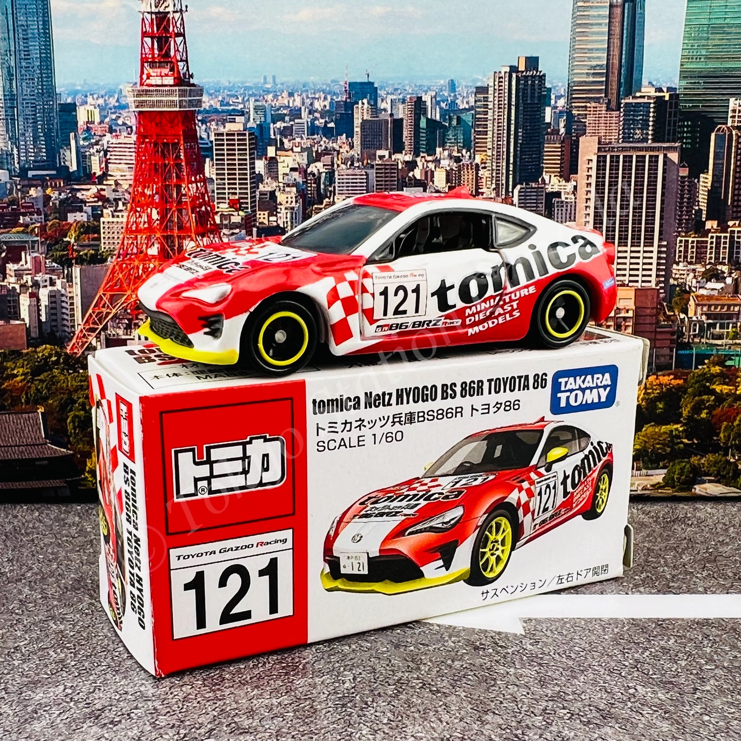 TOMICA Netz HYOGO BS 86R TOYOTA 86 (4904810972228)