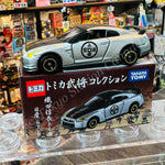 TOMICA Warloads Collection Nissan GT-R 織田信長 4904810842392
