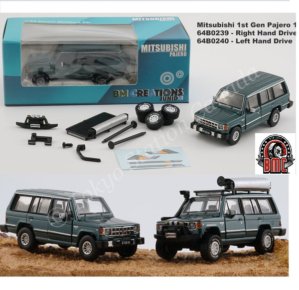 BM CREATIONS JUNIOR 1/64 Mitsubishi 1st Gen Pajero 1983 - Green w/stripe with Extra Wheels and Roof Rack LHD 64B0240