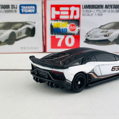 TOMICA 70 LAMBORGHINI AVENTADOR SVJ First Edition (初回特別仕様)