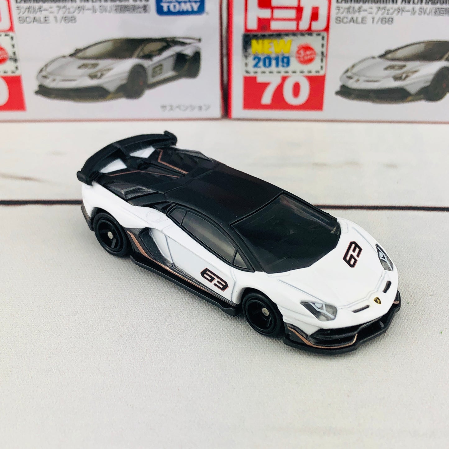 TOMICA 70 LAMBORGHINI AVENTADOR SVJ First Edition (初回特別仕様)