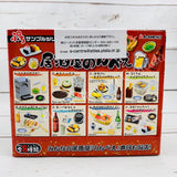 Re-MeNT Izakaya 居酒屋 Japanese Pub (Complete set of 8) 4521121506012