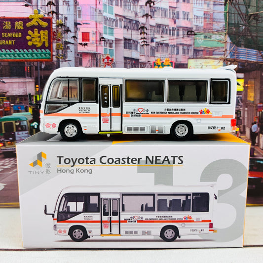 Tiny 微影 13 Toyota Coaster NEATS 豐田 Coaster 非緊急救護車 ATC64787