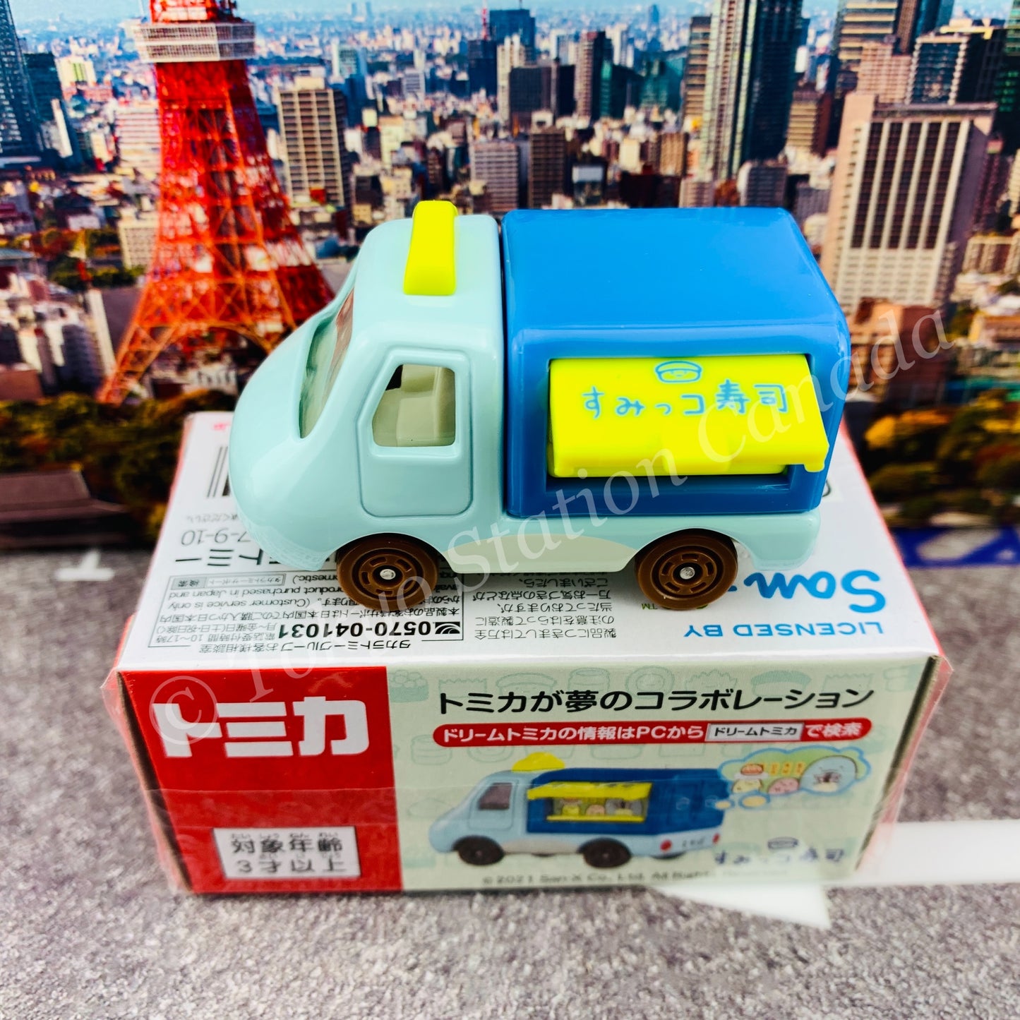 Dream TOMICA SP Sumikkogurashi "Sushi" 4904810169864