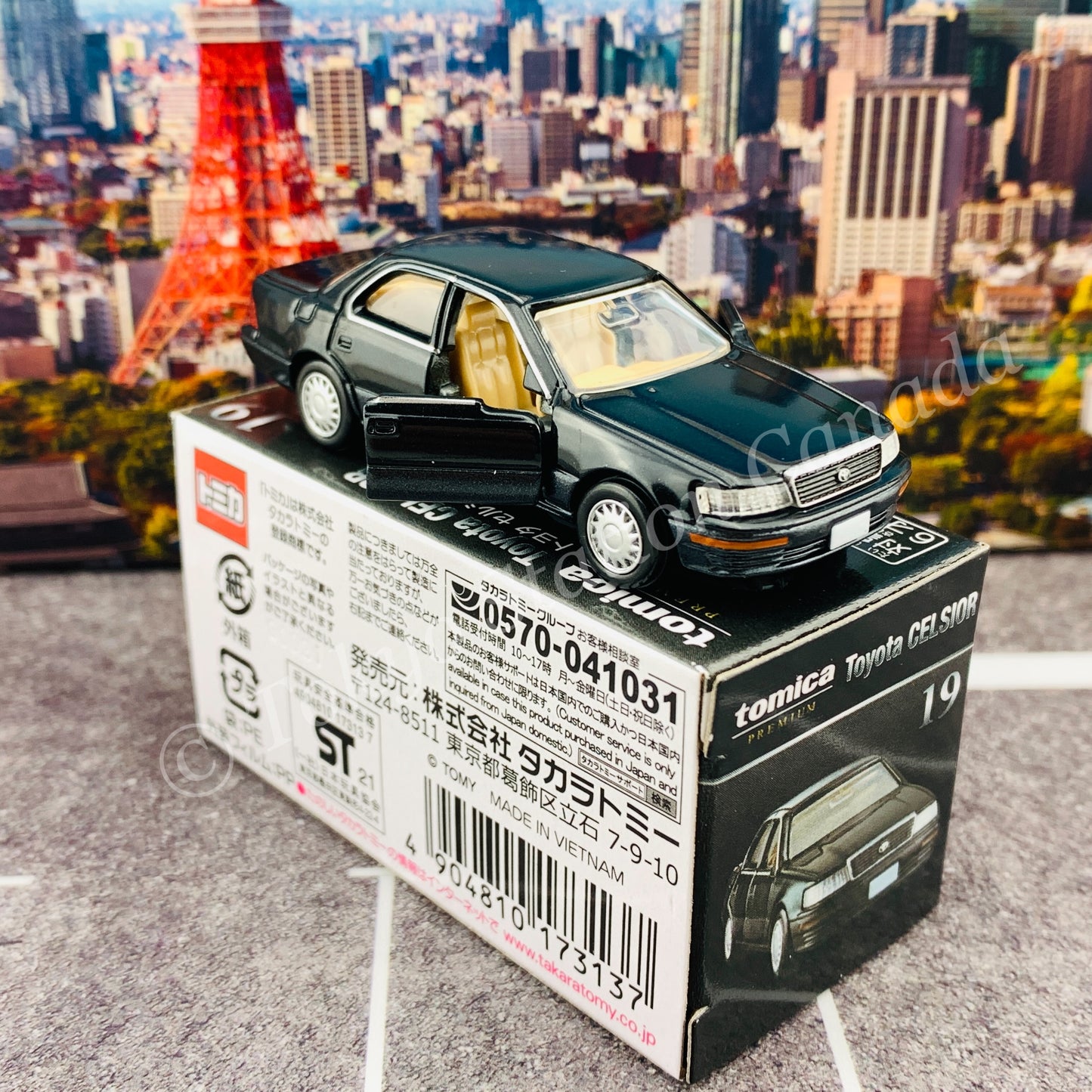 Tomica Premium 19 Toyota Celsior