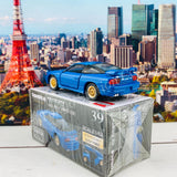 Tomica Premium 39 Sileighty RPS13 Modified