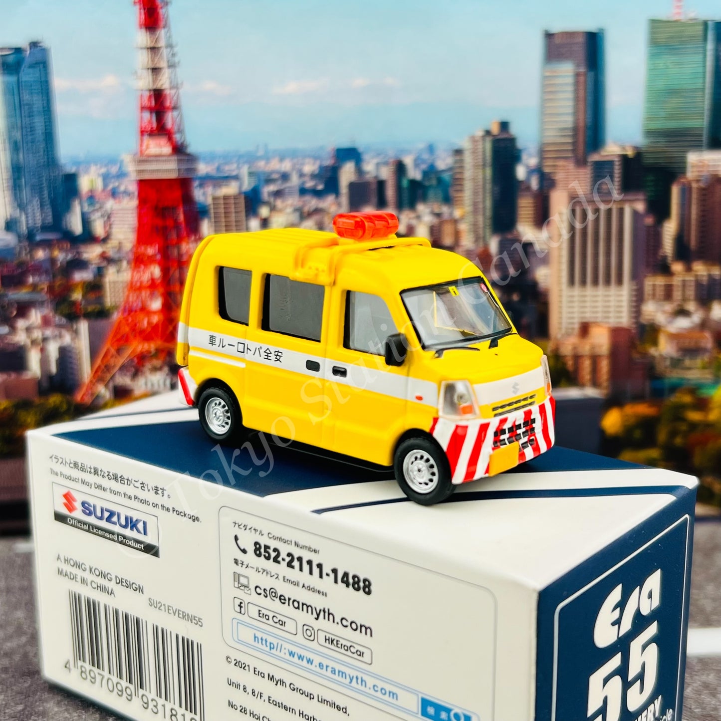 ERA CAR 1/64 Suzuki Every Highway Maintance Vehicle (4897099931812)