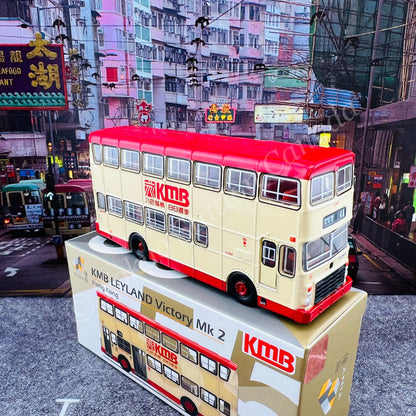 TINY 微影 55 KMB LEYLAND Victory Mk 2 九巴利蘭勝利二型 (TAI HANG TUNG 4A 大坑東) KMB2020122