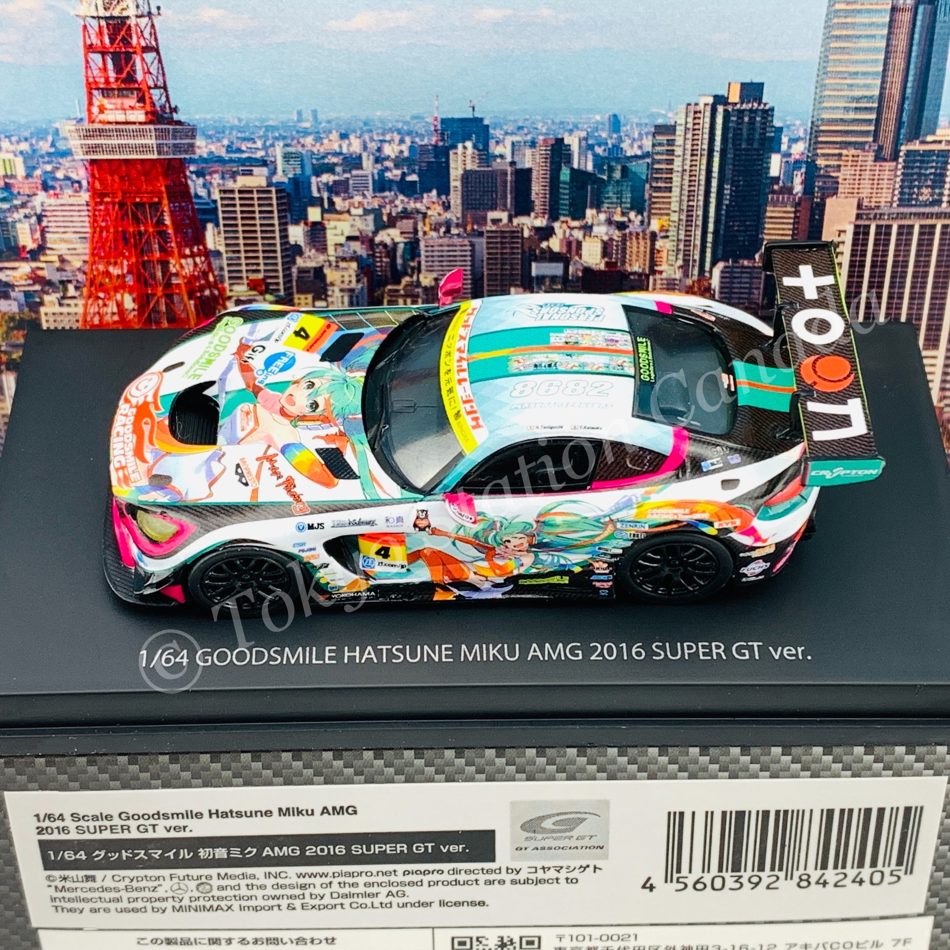 GOODSMILE 1/64 Hatsune Miku AMG 2016 Super GT Ver. 4560392842405