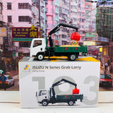 Tiny 微影 193 ISUZU N Series Grab Lorry 五十鈴N系列 夾斗車 ATC64671