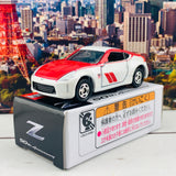 TOMICA x NISSAN GROUP Nissan Fairlady Z 50th Anniversary KWAMO-36073