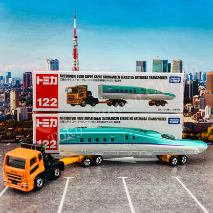 TOMICA 122 Mitsubishi Fuso Super Great Shinkansen Series H5 Hayabusa Transporter