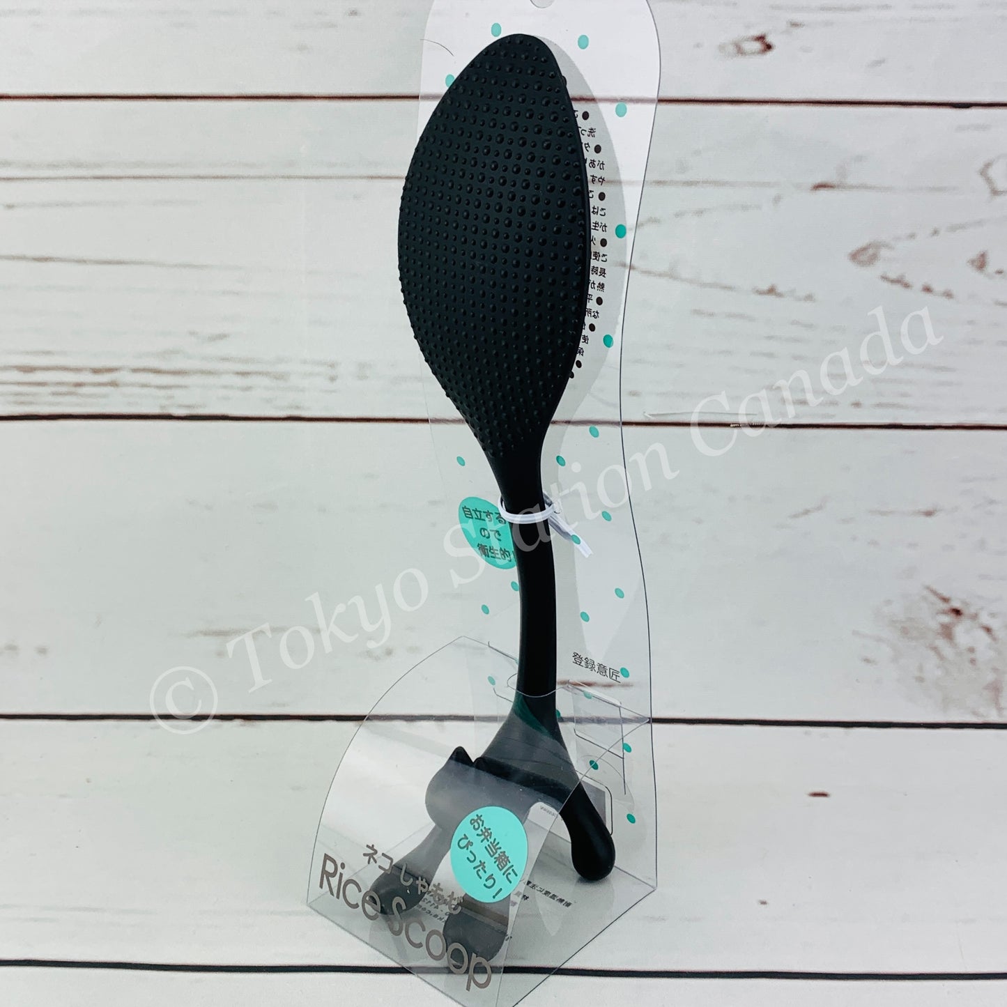 Cat Rice Scoop by INTERIOR COMPANY ILC-0463 (BLACK) Made in Taiwan