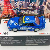 MINI GT 1/64 Nissan Skyline GTR R32 Gr. A #1  Calsonic 1991 Japan Touringcar Championship RHD MGT00166-R