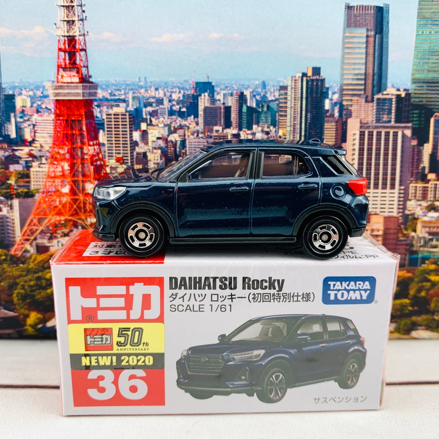 Tomica 36 Daihatsu Rocky First Edition 初回特別仕様