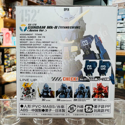 FUSION WORKS Gundam Converge (10th Anniversary Selection 01) 152 GUNDAM MK-II (TITANS COLOR) "Revive Ver."
