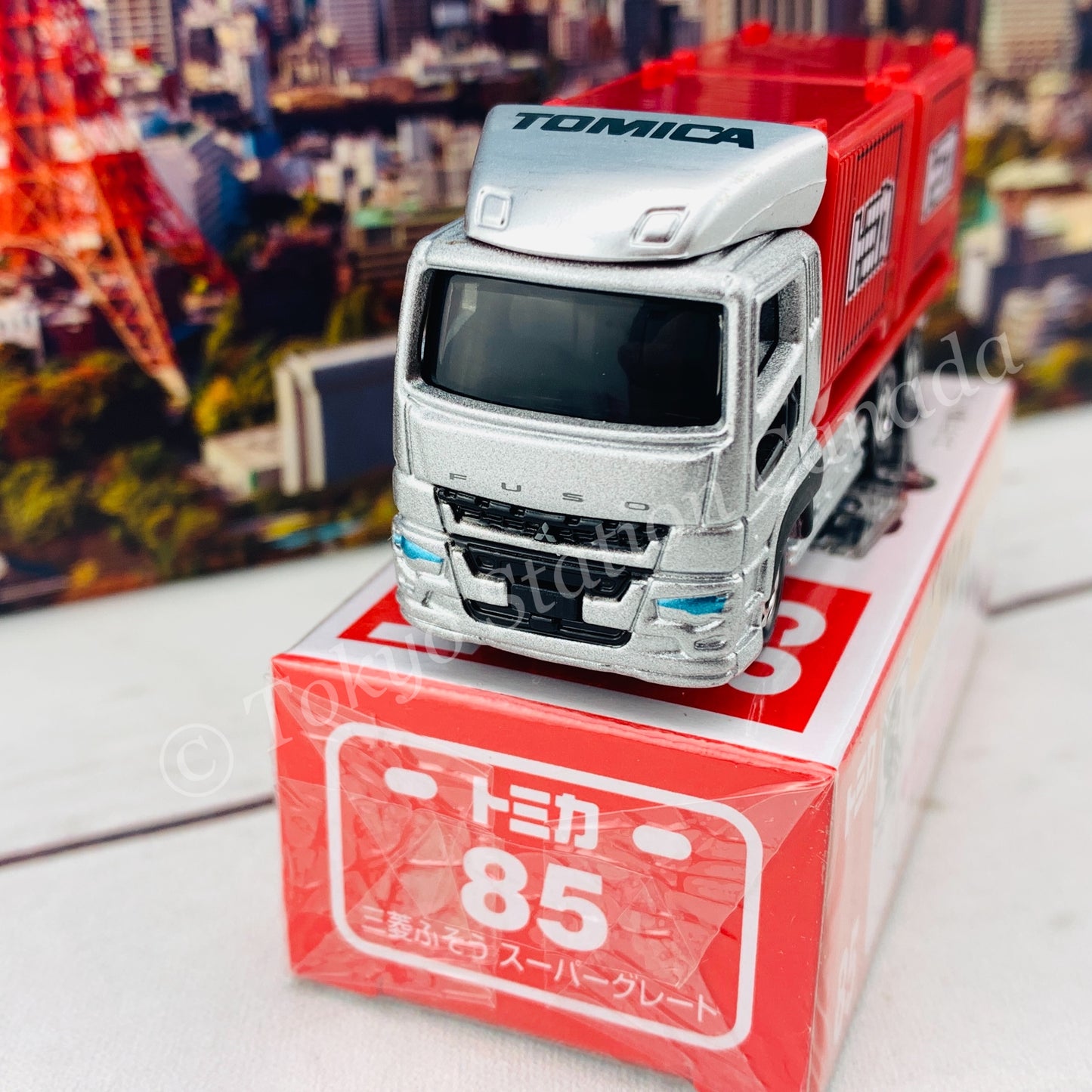 TOMICA 85 Mitsubishi Fuso Super Great