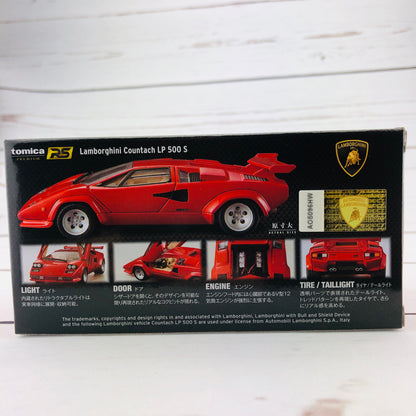 TOMICA PREMIUM RS 1/43 Lamborghini Countach LP 500 S