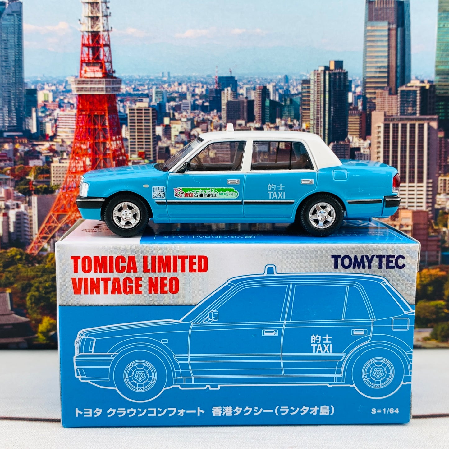 Tomytec Tomica Limited Vintage Neo 1/64 TOYOTA CROWN COMFORT HK TAXI LANTAU BLUE Hong Kong Exclusive
