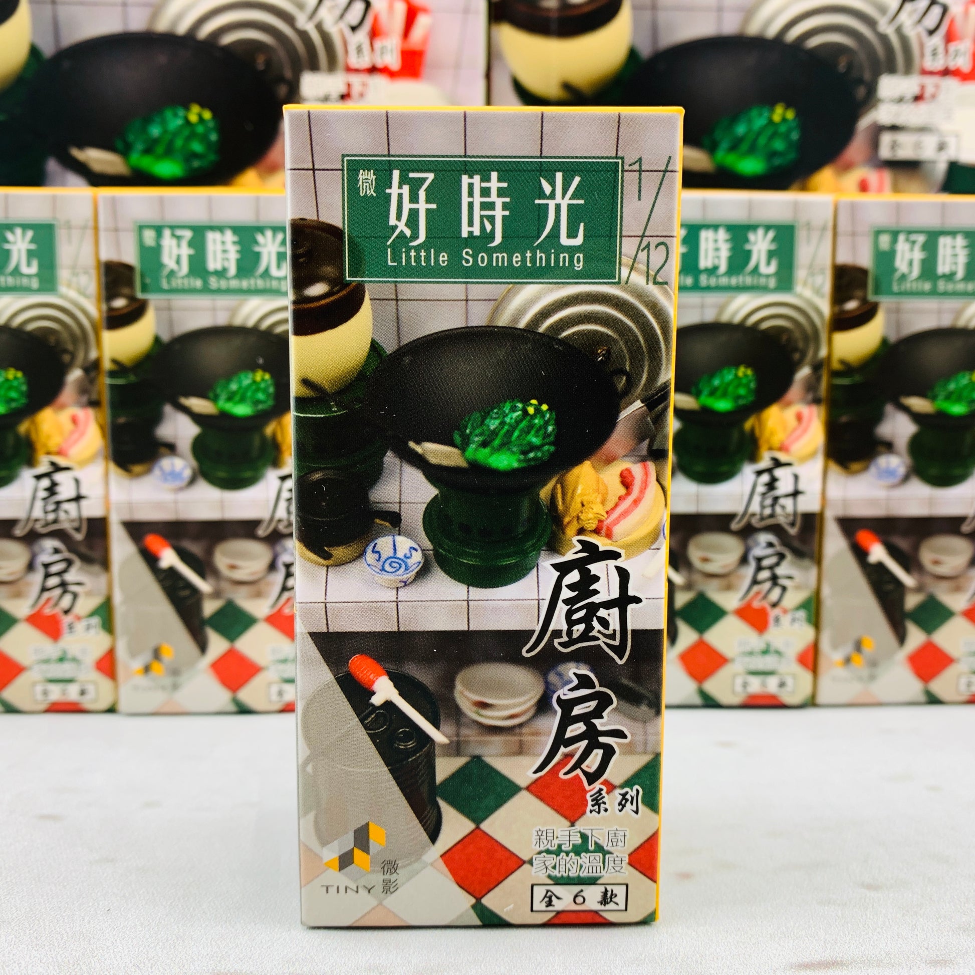 TINY 微影 1/12 Little Something Kitchen Collection Complete set of 6 廚房系列全6款 LST002
