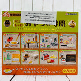 Re-MeNT Nostalgic Snack Time (Complete set of 8) 4521121506612