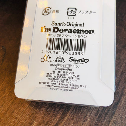 I'm Doraemon Ball Pen (Black) D858 Made in Japan
