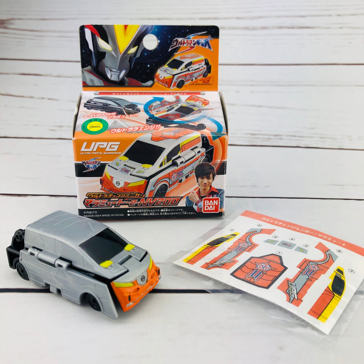 BANDAI Ultra Party Guardians e-NV200